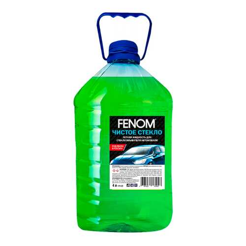 Жидкость стеклоомывателя FENOM FN122 в Автодок