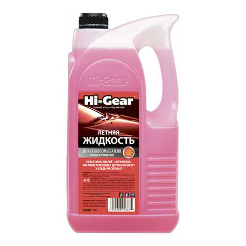 Жидкость стеклоомывателя Летняя Hi Gear 4л HG5687 в Автодоктор
