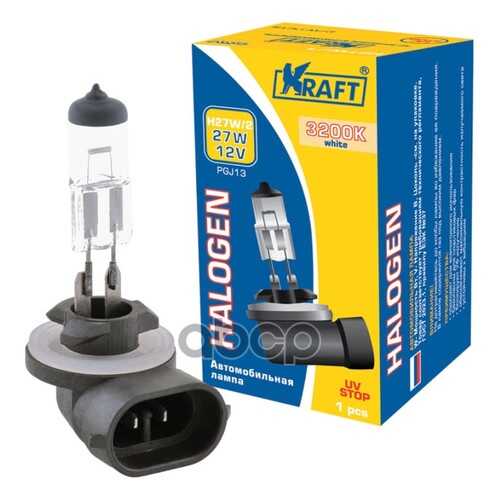 Автолампа H27w/2 (881) 12v 27w (Pgj13) Kraft KT700022 в Автодоктор