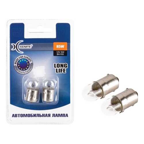 Автолампа Xenite R5W BA15S, 12V, 1007122, 2 шт в Автодоктор