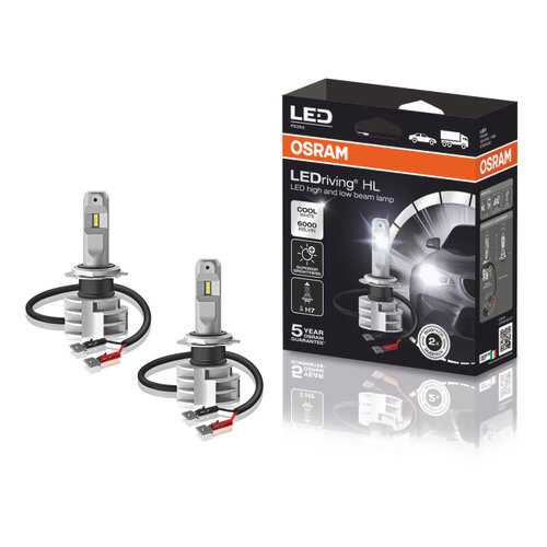 H7 (14w) 12v Лампа Светодиодная Ledriving® 6000k, 2шт. OSRAM арт. 65210CW в Автодоктор