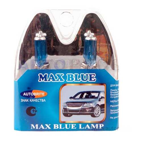 Лампа 12V H1 55W AUTOBRITE MAX BLUE 2 шт. DUOBOX ABH112V55MB в Автодоктор