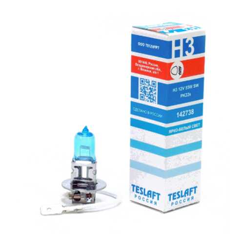 Лампа 12V H3 55W PK22s Teslaft SW 1 шт. картон 142738 в Автодоктор
