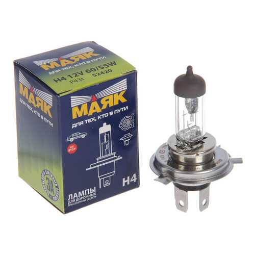 Лампа 12V H4 60/55W P43t Маяк Standart 1 шт. картон 52420 в Автодоктор