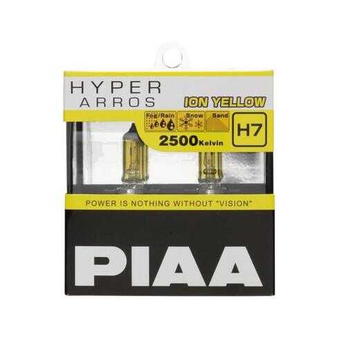 Лампа 12V H7 55W PX26d 2500K бокс (2шт.) Hyper Arros Ion Yellow PIAA HE993YH7 в Автодоктор