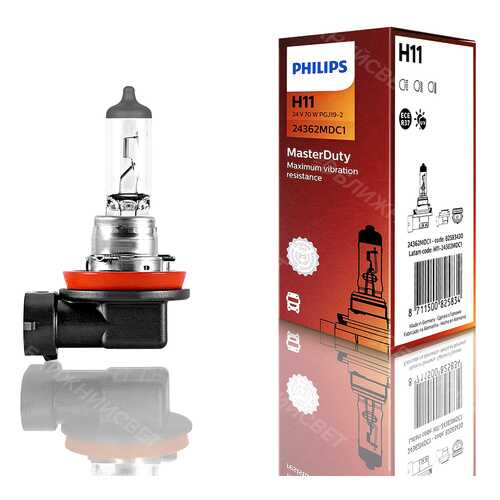 Лампа Галогенная H11 24v 70w Pgj19-2 Masterlife Philips арт. 24362MLC1 в Автодоктор