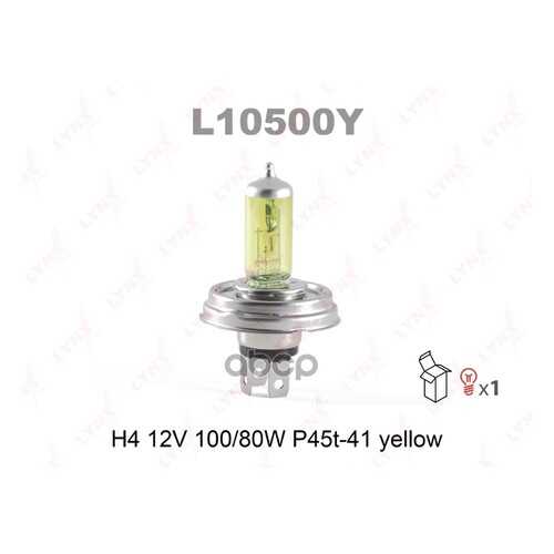 Лампа H4 12v 100/80w P45t-41 LYNXauto L10500Y в Автодоктор