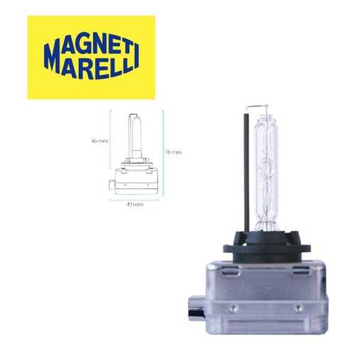 Лампа Ксенон D1s Magneti Marelli арт. 002544100000 в Автодоктор
