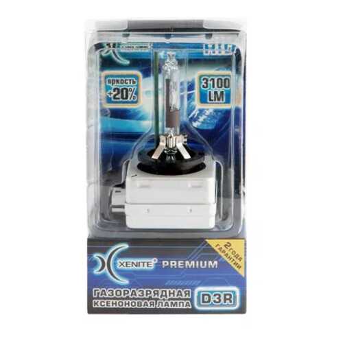Лампа ксеноновая D3R PK32d-6 6000K бокс (1шт.) Premium XENITE в Автодоктор