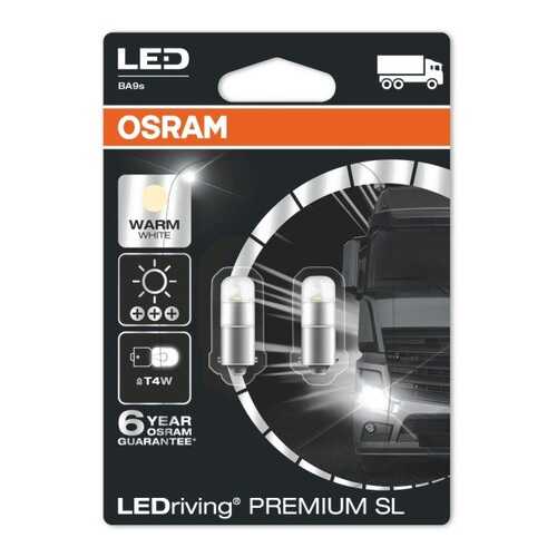 Лампа Premium T4w / Теплый Белый / 4000k OSRAM арт. 3924WW-02B в Автодоктор