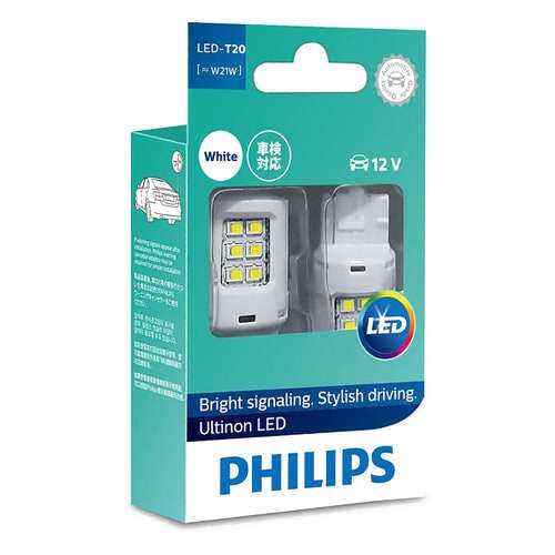 Лампа W21 Led White (Компл.2 Шт.) Philips арт. 11065ULWX2 в Автодок