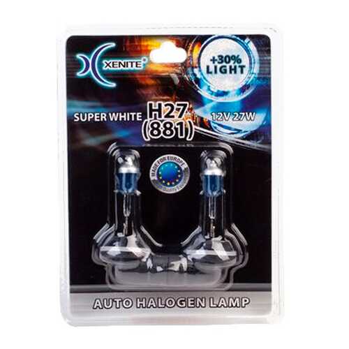 Лампы Галоген Xenite 881/H27 (Pgj13) Super White Promo (Блистер 2 Шт) Xenite 1007072 Xenit в Автодоктор