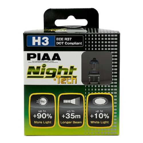 PIAA BULB NIGHT TECH 3600K HE-821 (H3) в Автодоктор