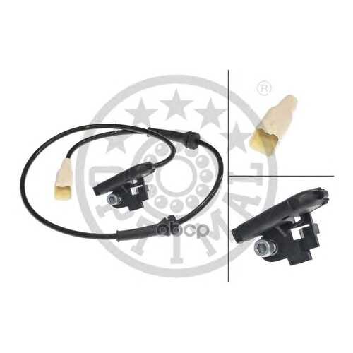 Датчик Abs Optimal 06S022 в Автодоктор