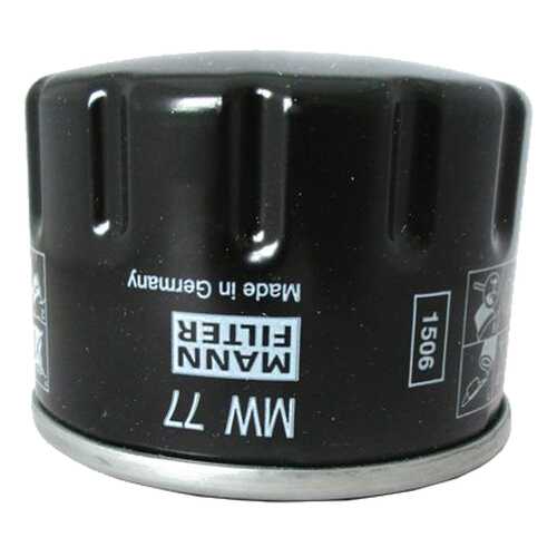 Фильтр масляный двигателя MANN-FILTER MW77 в Автодоктор