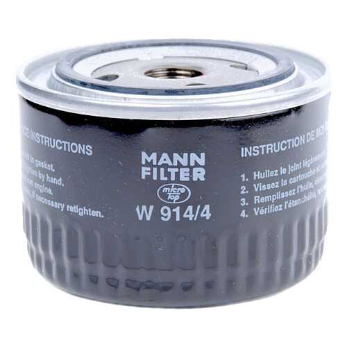 Фильтр масляный двигателя MANN-FILTER W914/4 в Автодоктор