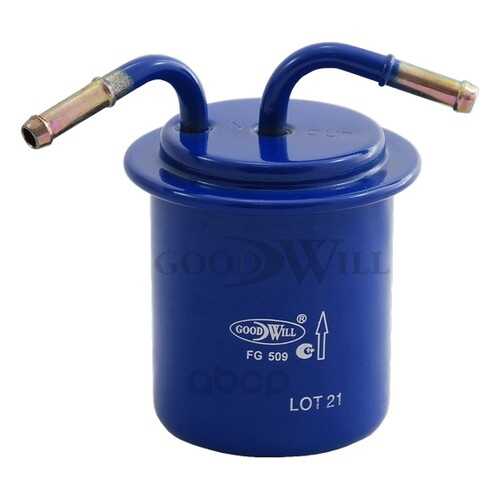 Фильтр топливный Goodwill FG509 в Автодоктор
