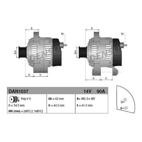 Генератор DENSO DAN1037 в Автодоктор