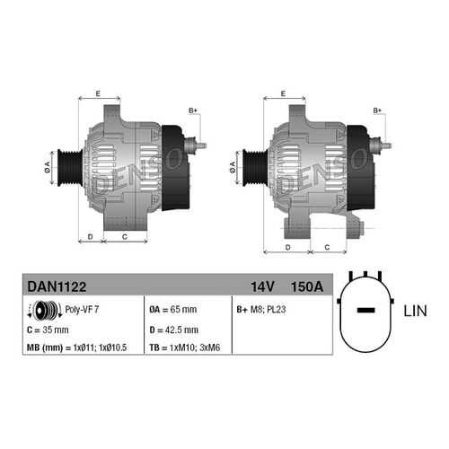 Генератор DENSO DAN1122 в Автодоктор