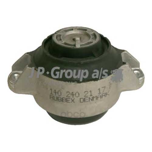 Опора двигателя JP Group 1317902480 в Автодоктор