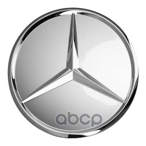 Заглушка MERCEDES-BENZ B66470206 в Автодоктор