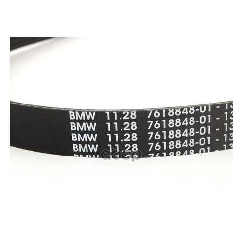 Ремень BMW 11287618848 в Автодоктор