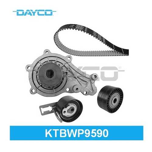 Водяной насос с комплектом зубчатого ремня DAYCO KTBWP9590 в Автодоктор