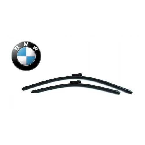 Комплект щеток стеклоочистителяBMW G32 61610003090 в Автодоктор