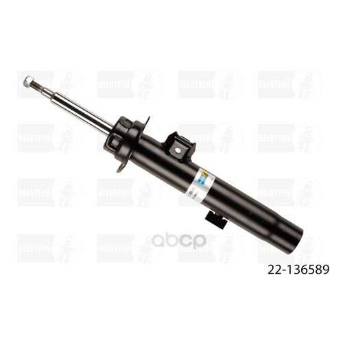 Амортизатор 2-х трубный газовый передний правый b4 Bilstein 22-136589 в Автодоктор