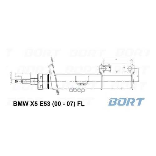 Амортизатор подвески BORT G22556013L в Автодоктор