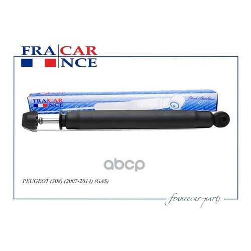 Амортизатор подвески Francecar FCR20A055 в Автодоктор