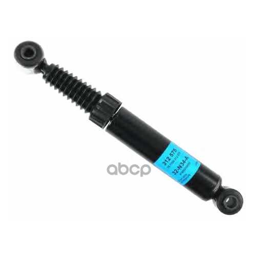 амортизатор подвески Sachs 312575 в Автодоктор