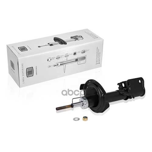 Амортизатор подвески Trialli AG15055 в Автодоктор