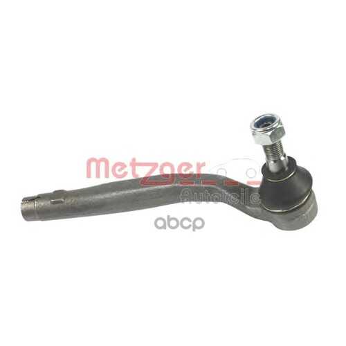 Наконечник рулевой METZGER 84028402 в Автодоктор