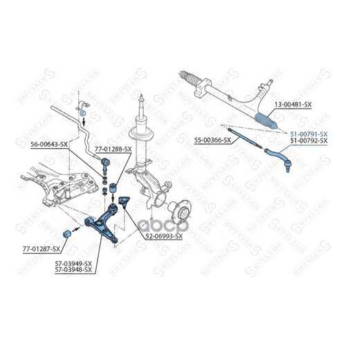 Наконечник рулевой Stellox 5100791SX в Автодоктор