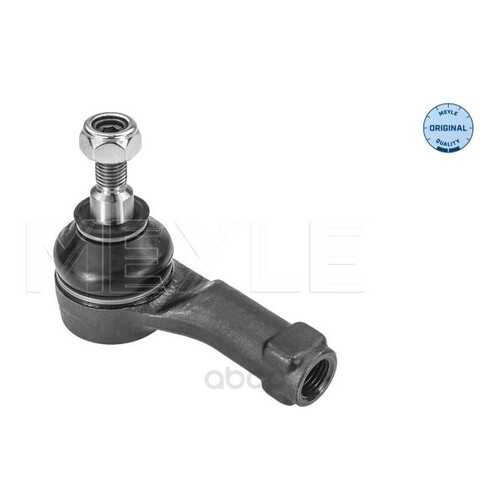 Наконечник рулевой тяги (l) Meyle 37-16 020 0035 в Автодоктор