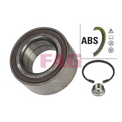 Подшипник ступицы Fag 713627070 в Автодоктор