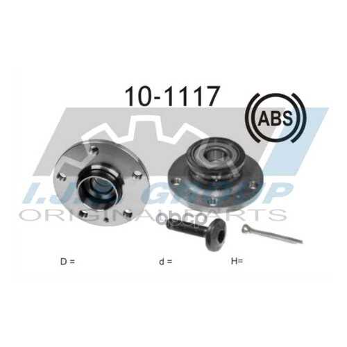 Подшипник ступицы IJS 101117 в Автодоктор