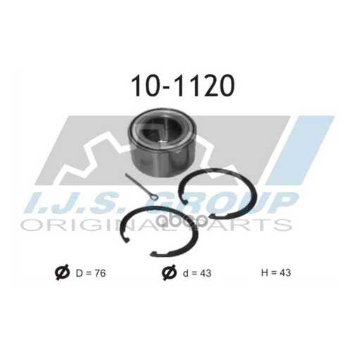 Подшипник ступицы IJS 101120 в Автодоктор