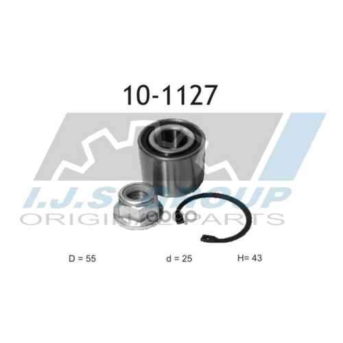 Подшипник ступицы IJS 101127 в Автодоктор