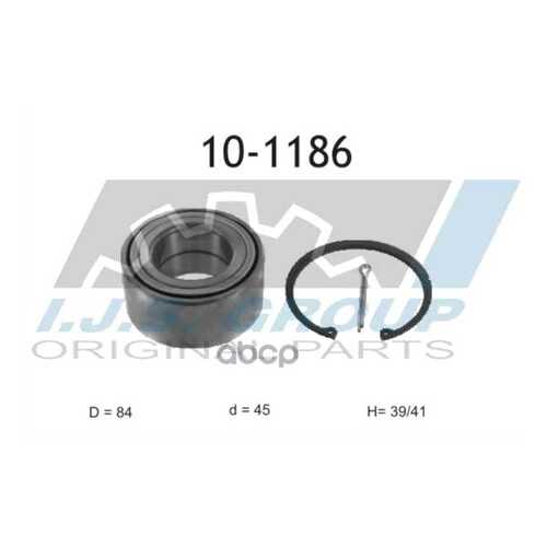 Подшипник ступицы IJS 101186 в Автодоктор