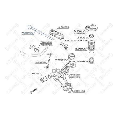 Рулевая тяга Stellox 5500166SX в Автодоктор