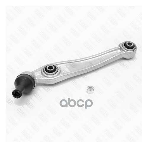 рычаг подвески FIXAR FQ0382R в Автодоктор