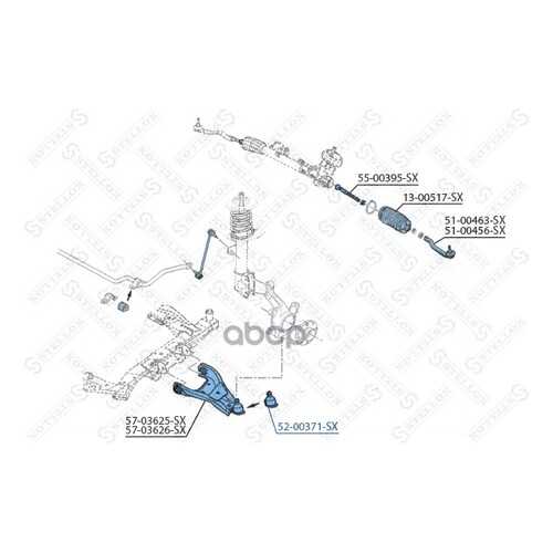 Шаровая опора Stellox 5200371SX в Автодоктор
