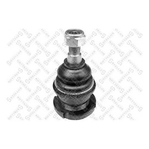 Шаровая опора Stellox 5200823SX в Автодоктор