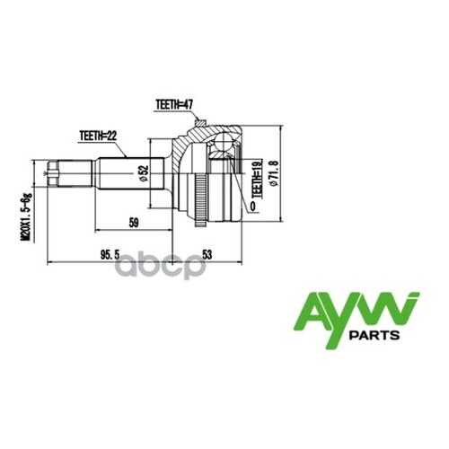 Шрус AYWIparts AW1510130A в Автодоктор