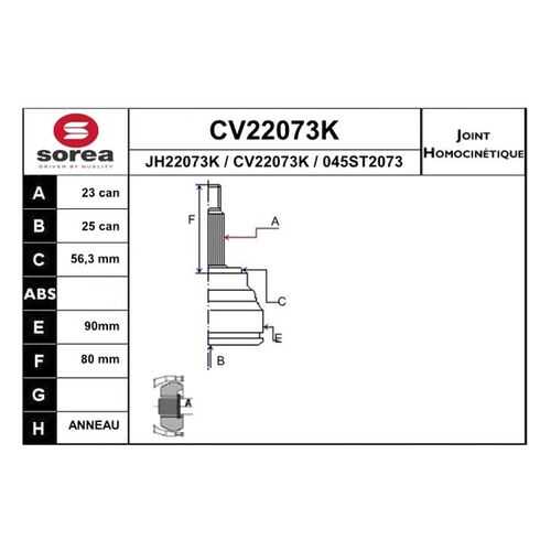Шрус EAI CV22073K в Автодоктор