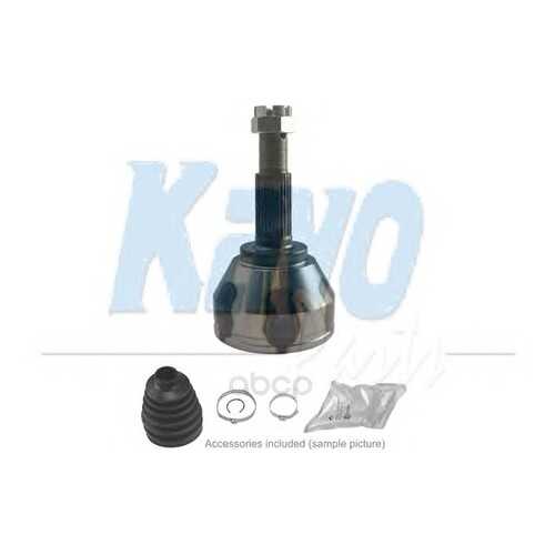 Шрус kavo parts CV6557 в Автодоктор