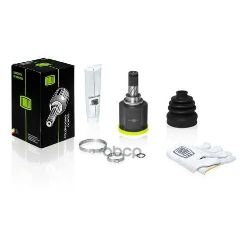 ШРУС Trialli GO1411 в Автодоктор