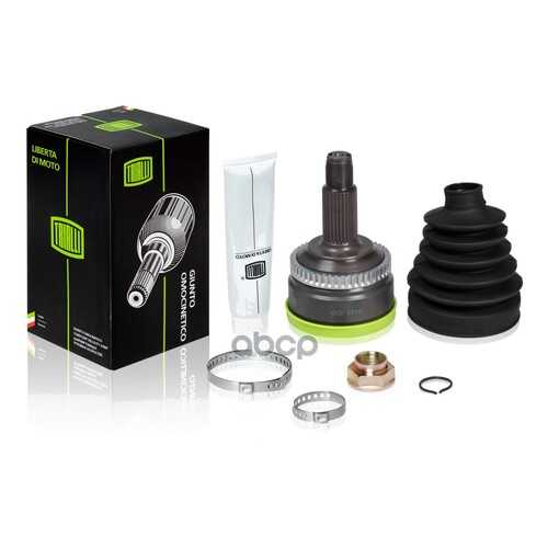 ШРУС Trialli GO1710 в Автодоктор